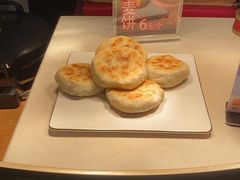 -温州铂尔曼酒店蘭 咖啡厅