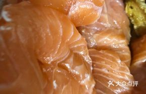 Salmon Tail