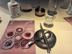 -胡麻(静安嘉里店)