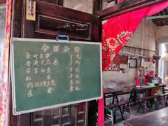 -丝绸小镇荻港古村