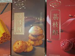 -陶陶居酒家(新天地店)