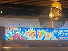 -钢管厂五区小郡肝火锅串串香(清河店)