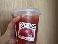 -喜茶(广州番禺奥园广场店)