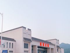 -歙县北站