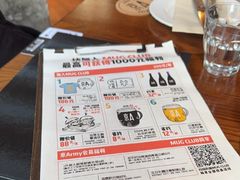 -京A Taproom·精酿餐吧(CBD店)