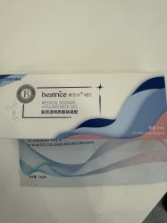 -杭州医巢医疗美容