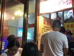 等位区-蜜雪冰城(浙江大学店)