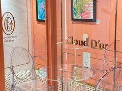 -CloudD'or可露朵蛋糕(1733商业空间店)