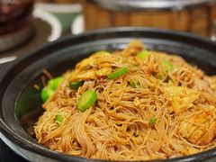 鲜竹牛肉松焖米粉-凤凰楼酒家·粤宴点心(华强北店)