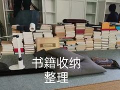 -骆驼日式搬家收纳整理