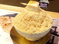 -相思蜜哒(西塔街店)