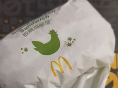 -麦当劳(瓯北大悦里广场店)