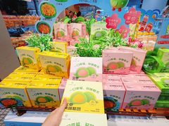 -粮丰园(迎宾店)