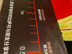 -比格比萨自助(宋家庄店)
