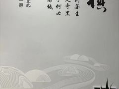 -一弈围棋学苑(三峡广场店)