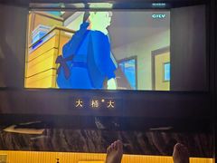 -大桶大足浴(山钢和润荟店)