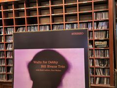 -小宋CD店铺(江汉路店)