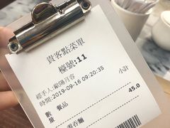 -黄枝记(议事亭前地店)