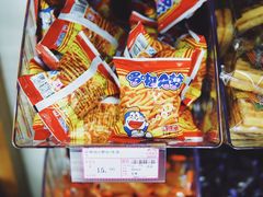 -七月初七潮流零食连锁(福兴路店)