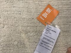 -IKEA宜家家居(南京商场)