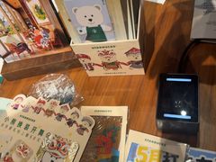 -星巴克(杭州临平银泰城B1店)
