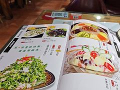 -海碗油泼面·八次方·水库鱼·粘卷子(平谷店)