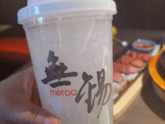 -蜜桃餐厅·古运河畔(南下塘店)