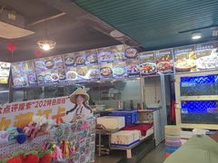 -202特色排档(五缘湾店)
