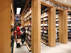 -覔书店(壹方城店)