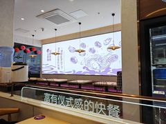 -过桥缘·过桥米线(大华虎城嘉年华店)