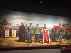 -宁夏博物馆