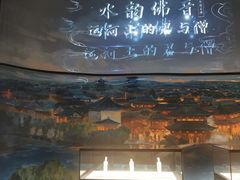 -隋唐大运河文化博物馆