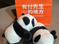 -付掌柜在成都·头牌水煮牛肉(黄鹤楼泛悦汇店)