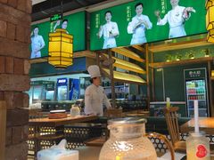 -费大厨辣椒炒肉(泊富店)