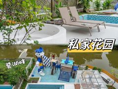 -美的鹭湖森林度假区