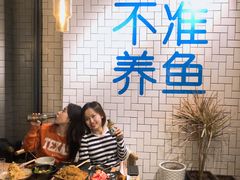 -壹酒贰肉1926·深夜食堂(南京北街店)