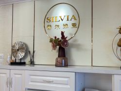 -茜尔维亚修身连锁(闵行莘庄店)
