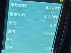 -中冶霄云中心-B座