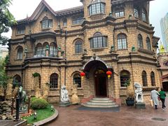 -马勒别墅·中餐厅