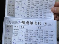 -茶颜悦色(花园道店)