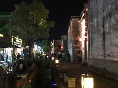 -黎阳老街
