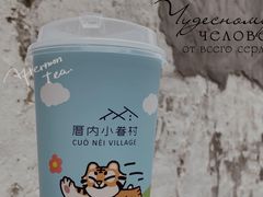-厝内小眷村(新北万达店)