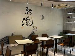 -茶是一枝花泡茶店