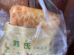 -刘氏方酥锅盔(古城总店)