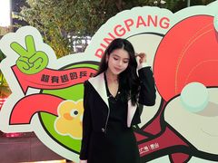 -浙影时代影城·众安广场店
