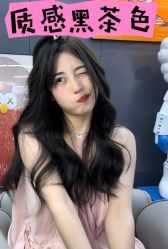 -藤野造型烫染·接发