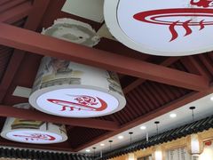 -德福兴(苏站路店)