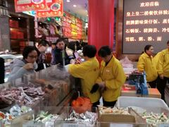 -皇上皇腊味店(下九路店)