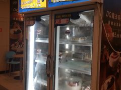 -DQ·蛋糕·冰淇淋(印象城店)