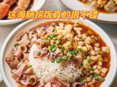 -丁字口海鲜热炒·烧烤大排档